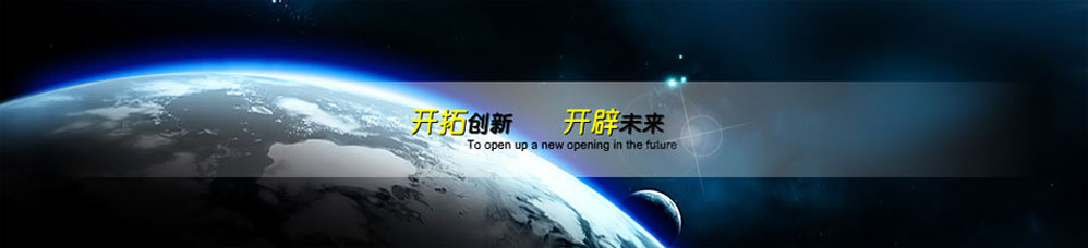 氫化椰油酰胺丙基-二甲基叔胺n-3-(hydrogenated cocoamido) propyl dimethylamines cas288095-05-6