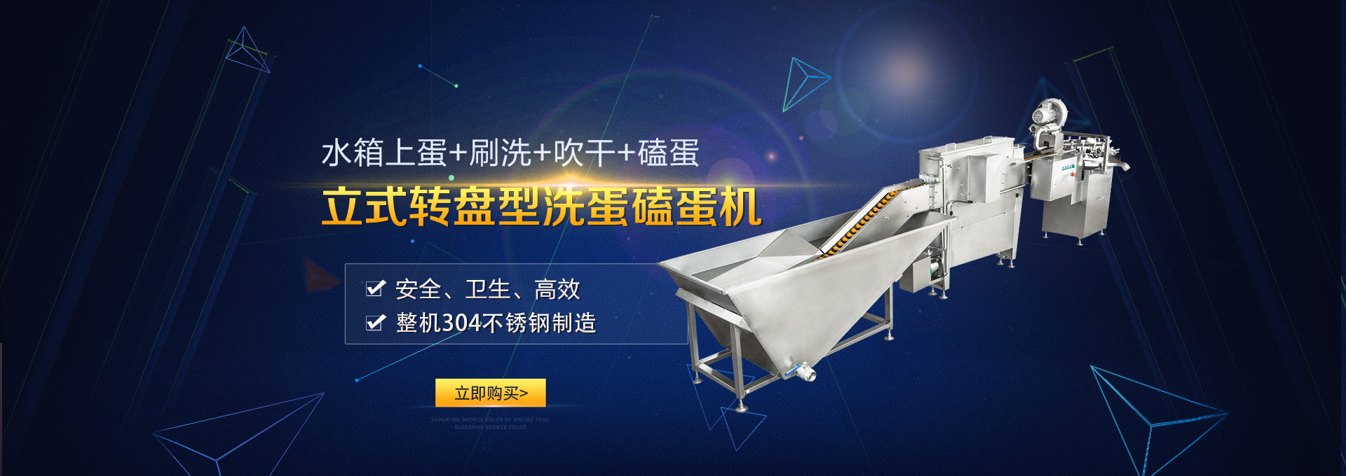 十八胺基二乙醇胺octadecyl amine ethoxylate ether (2eo) cas10213-78-2