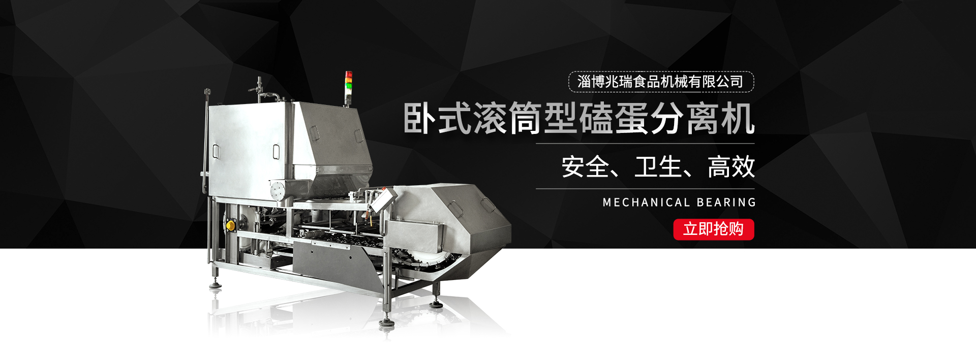 牛脂基二乙醇胺tallowalkyl amine ethoxylate ether (2eo) cas61791-26-2