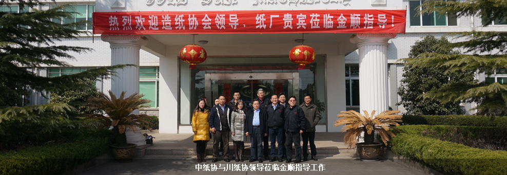 專業(yè)級(jí)聚氨酯慢回彈開(kāi)孔劑，通過(guò)微觀界面調(diào)節(jié)，賦予海綿絲綢般的觸感與卓越的回彈力